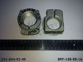 Гайка поворотного кулака под прямой шкворень (МАЗ)