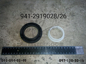 Втулка+уплотнитель реактивной штанги (ОЗАА) 941-2919026