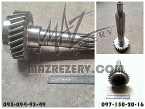 Вал первичный КПП (ф=50мм,28 зуб) (ЯМЗ) 2381-1701030