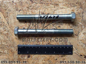Болт крепления амортизатора/рессоры верхний М16х1,5 х150 МАЗ-4370 (MR)