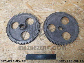 Шестерня ведущая привода ТНВД (ЯМЗ)