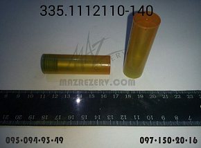 Распылитель МАЗ ЕВРО-3 (ЯМЗ-656,658) (BOSCH) 0433172087 (аналог 335.1112110-140 и 069.1112110)
