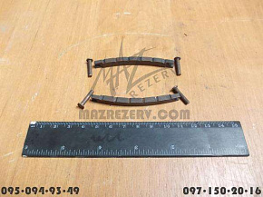 Сегмент упорный в сборе с заклепками (ТМЗ)