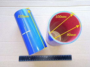 Патрубок интеркуллера (90х225 mm d=90 mm) 4-х слойный (СИЛИКОН) 64301-1323092 С/К