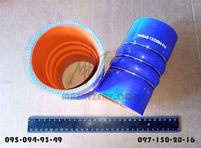 Патрубок интеркуллера гофрированный ЯМЗ-650 (79х150 mm d=79 mm) 4-х слойный (СИЛИКОН)