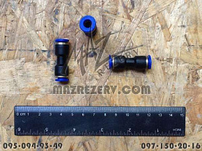 Аварийный соединитель прямой Ф-6 mm