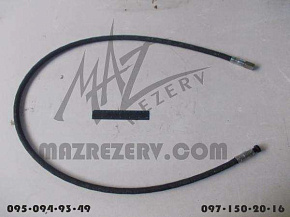 Шланг механизма промежуточного нового образца (БААЗ)