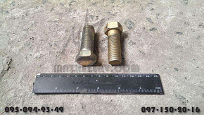 Болт крепления поворотного круга М18х1,5х50 (МАЗ)