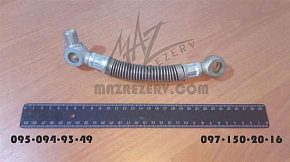 Топливопровод (L-190 mm) (МАЗ)