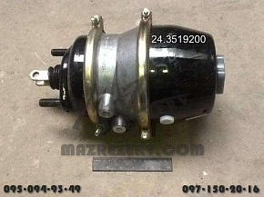 Камера тормозная с энергоаккумулятором тип 24/24 (матрешка) (ГЗАА) 5336-3519200