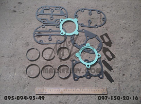 Р/к компрессора повыш. производительности (прокладки+клапаны+кольца поршневые) (Беларусь)