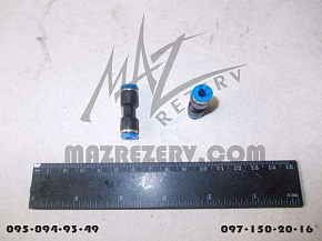 Аварийный соединитель прямой Ф-4 mm