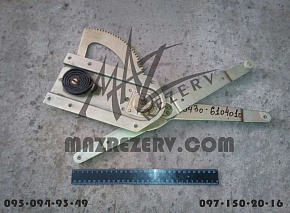 Стеклоподъемник правый нового обр. МАЗ-5440,6430 (МАЗ)