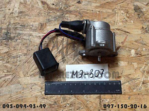 Датчик привода спидометра (ст. обр.) (Спецмаш)