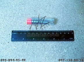 Распылитель (в колбе) МАЗ-4370