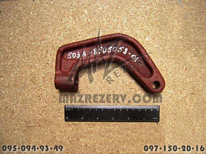 Наконечник тяги запора борта (МАЗ)