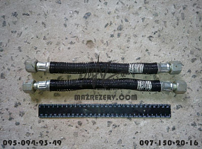 Шланг РДВ (Г-Г) (М-27) L-360 mm в оплётке