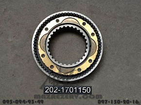 Синхронизатор 2-3 передачи КПП-543205,202 (МАЗ)