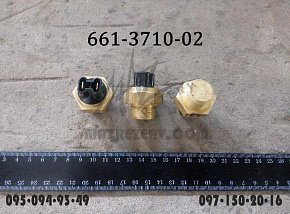 Датчик включения гидромуфты (78-84°C) (термореле) (MR)