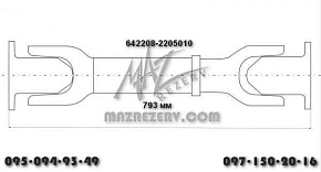 Вал карданный среднего моста L-793 mm 4 отв. (Белкард)