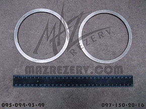 Прокладка регулировочная КПП-239 (4-4,5мм) (ЯМЗ)