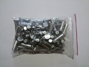 Заклепка тормозная алюминиевая (8х28) (64 шт.)